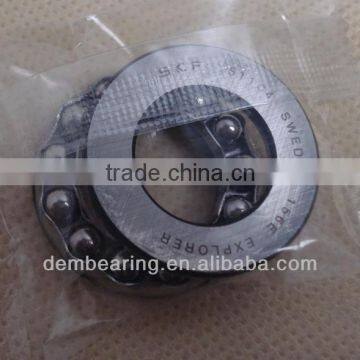 thrust ball bearing 53209U 45*73*24mm