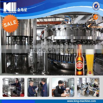 500L Hot Sale Automatic Bock Beer Brewery Equipment