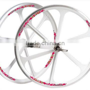 Bicycle Wheel Rim UNIWHEEL (Front For V-Brake and Rear For Cassette Sprocket and V-Brake) (F/R CNC)