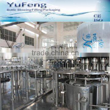 DCGF40-40-12 PLC Control PET Bottled Carbonated Beverage Filling Machine With Ring Cylinder