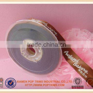 Printed satin ribbon for gift packing