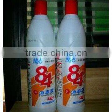 518ml antiseptic Disinfectant,OEM Disinfection for household or hotel