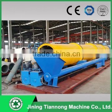 Sawdust rotary dryer rotary drum dryer