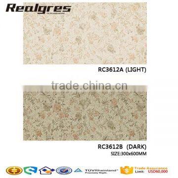 2015 New Designs 300x600mm 3D Digital Inkjet Ceramic Wall Tiles