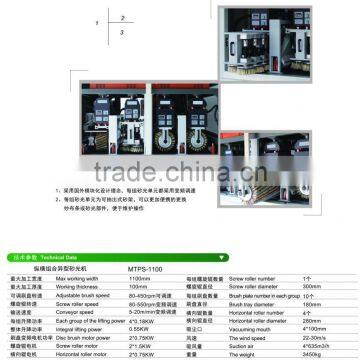 Profile Primer Polishing Machine, Wood Door Machine , Profile Door Polishing and Sanding photo-4