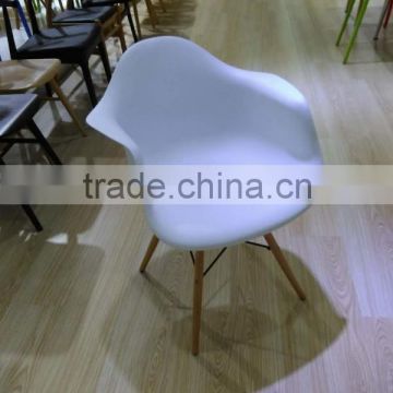 Modern Style PP chair