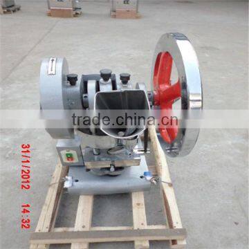 Single Punch Tablet Press photo-3