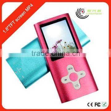 Hd Hot Video Song Mp4 Player Free Downloads With Memory Card