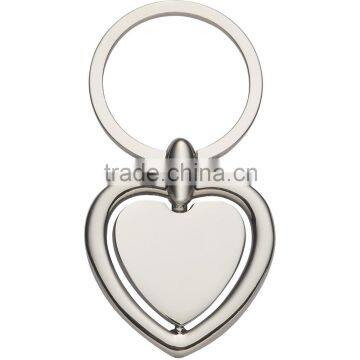 Heart Metal Key Tag