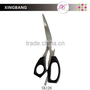 8-1/4" Durable Kitchen Shears, Multi-task Kitchen Scissors, Kitchen Tools
