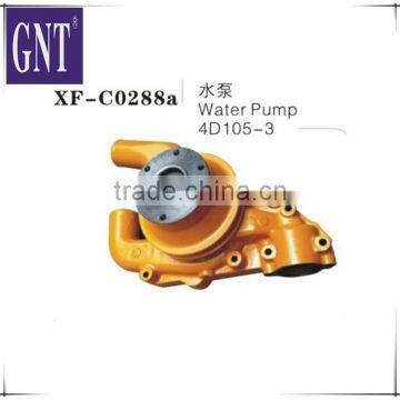 excavator water pump for 4D105-3