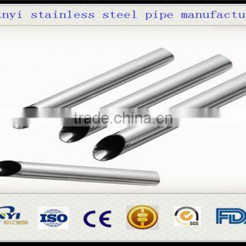 Sanitary stainless steel pipe food grade can be customize