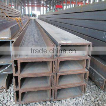 H Beams Iron Steel H-Beam Steel Mill Factory Price