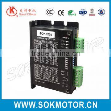 Low Cost DC 42mm Nema 17 Stepper Motor for Engraving Machine photo-4