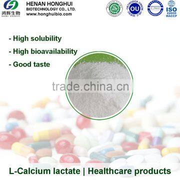 Factory supply high quality Food Additive L Calcium Lactate