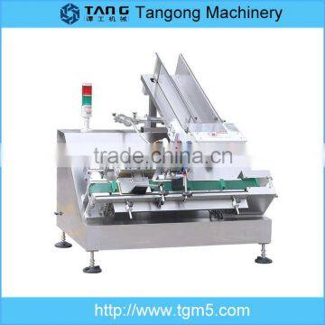 auto face mask packing machine