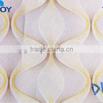 PVC film of ceiling / Gypsum Ceiling Tiles / PVC FACE BONORY 123#