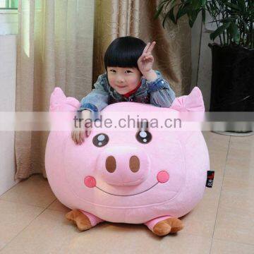 Pig bean bagimals Kid bean bag