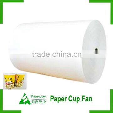 China supplier of hot sale anti HOT PE paper ROLLS