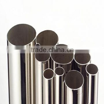 china stainless steel pipe manufacturers