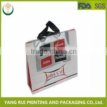 High Quality Alibaba China Fashion Custom Plastic Bags Wholesale