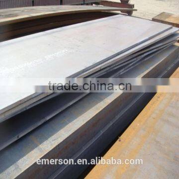 Low alloy high strenth hot rolled steel plate E550(DD.E) E690(CC.DD.E)