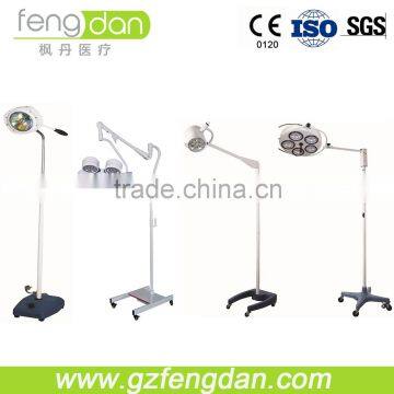 Fengdan good quality mobile surgical light