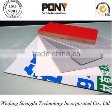 LDPE Film With Adhesive Clear Film, White Film, Black&white Film