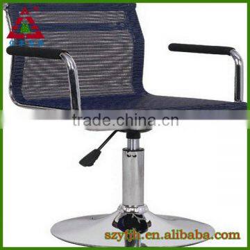 Nice Mesh Office Chair Price photo-6