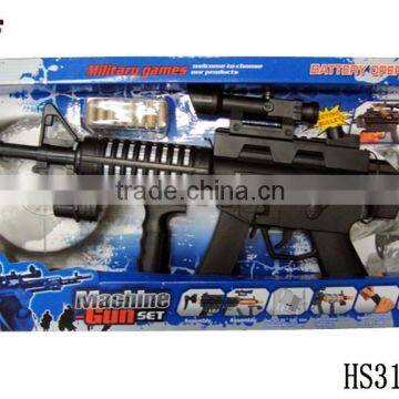 little kids game toy tommy gun