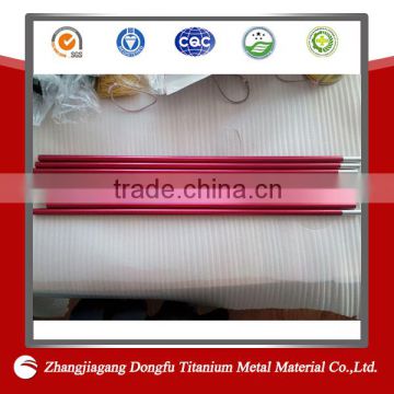 Aluminium alloy 7001 tent tube