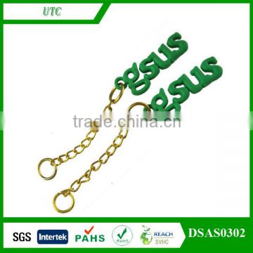 with letter logo 3D soft PVC keychain rubber key rings plastic keychain