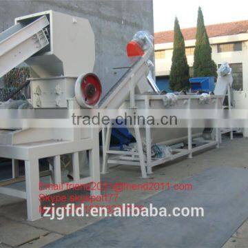 PP PE Film Recycling Washing Machine