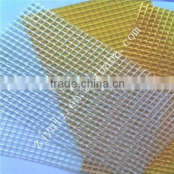 Coated mesh Fabric