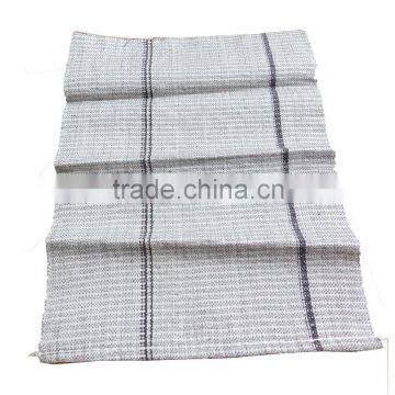 fertilizer bag