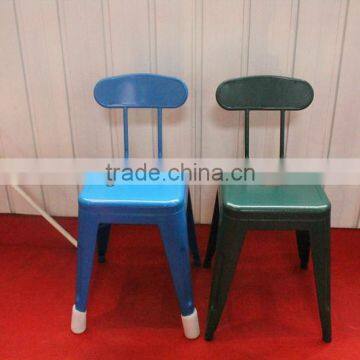 Metal Chair