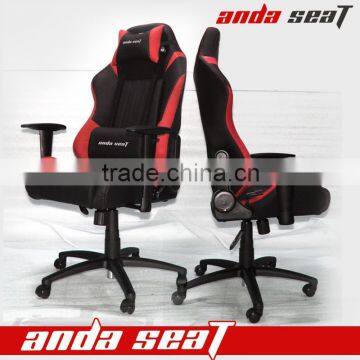 Office Chair Game Simulator Seat Chair Race Executive SPO