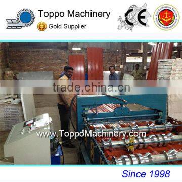 Fast Speed Metal Siding Forming Machine Factory