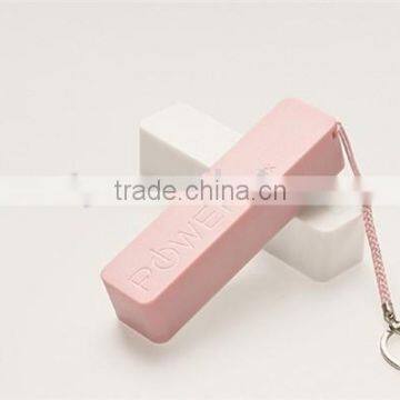 2200 mah perfume protable power bank with keychain, promotional power bank