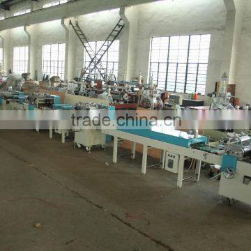 YBW3240 Series Edge-Banding Printing Machine photo-2