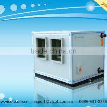 Air Handling Unit (Horizontal Type)