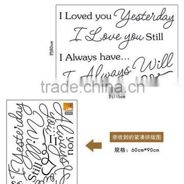 Large Fashion decor vinyl wall stickers words, enjoying loves