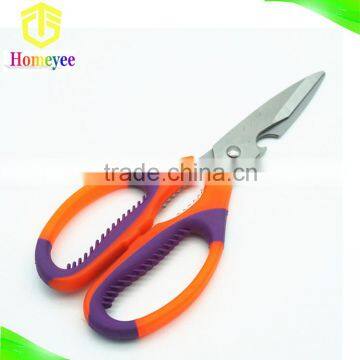 Household Stainless Steel Scissors /Kitchen Scissors