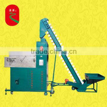 Seed Magnetic Separating Machine