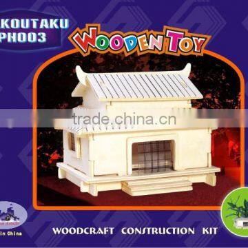 Wooden Wakoutaku Model Assemble Kit 3D Puzzle Family Time DIY Gift