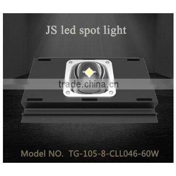 60W led flood light. (TG-105-8-CLL046-60w)