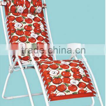 Folding Beach Chair