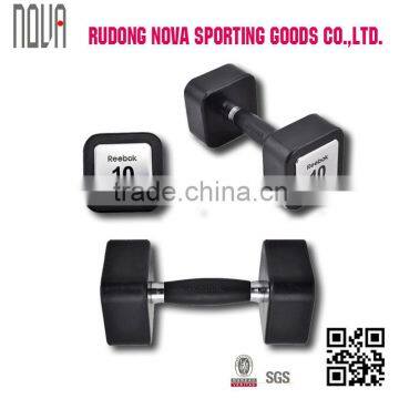 Deluxe PU Stress Dumbbells