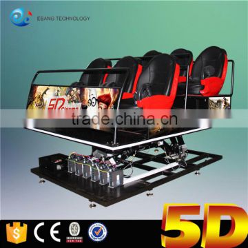 High Quality 5d Cinema--Movie Simulator 6dof Plafrom 5d Cinema