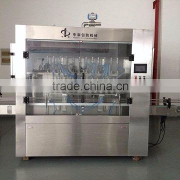 ISO Standard vegetable oil filling machine